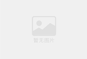 江岸防水补漏公司的电话号码是多少？